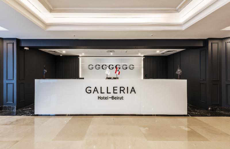 Galleria Hotel Beirut Exterior photo